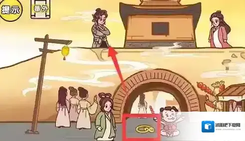 剧情梗传免广告版有一个