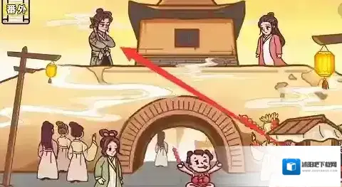 剧情梗传免广告版老人