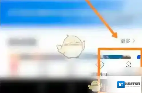 中国国航个人中心