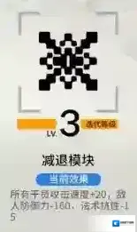 明日方舟艾雅法拉