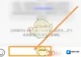 小遛共享人工客服