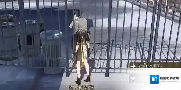 崩坏星穹铁道后巷