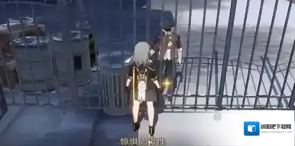 崩坏星穹铁道紧闭