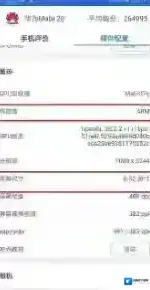 安兔兔评测厂家