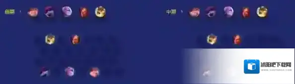 金铲铲之战三星