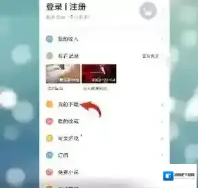 百搜视频下载的视频