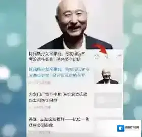 百搜视频搜视频