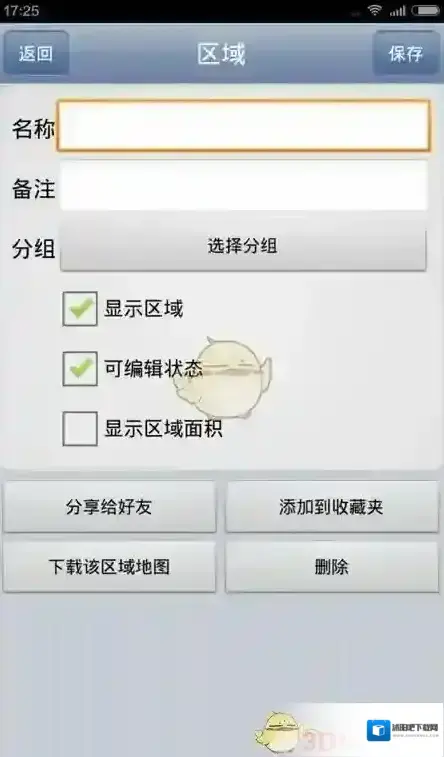 奥维互动地图就可以