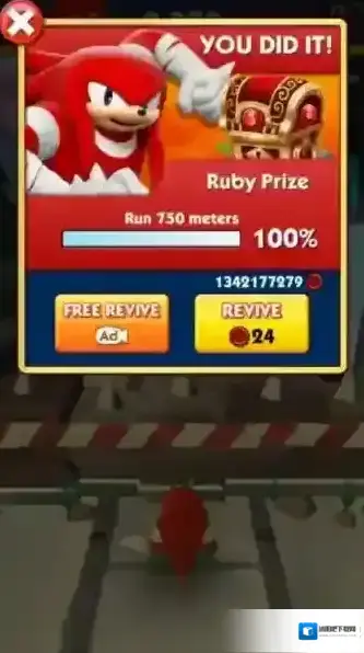 索尼克冲刺2爆炸游戏