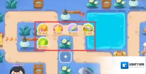 保卫萝卜4回旋镖