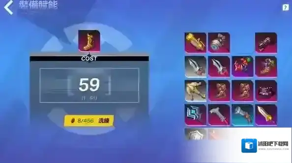 火炬之光无限利用