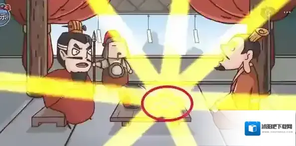 三国哈哈哈风铃