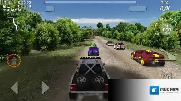 拉力赛车极限竞速极限竞速