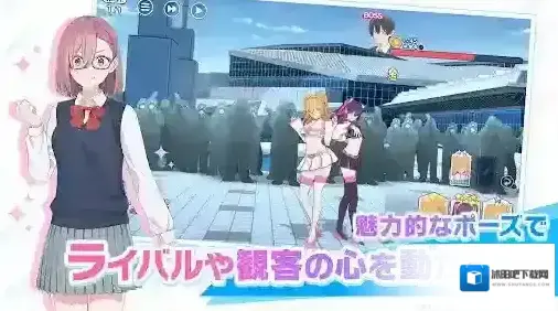 2.5次元的诱惑诱惑