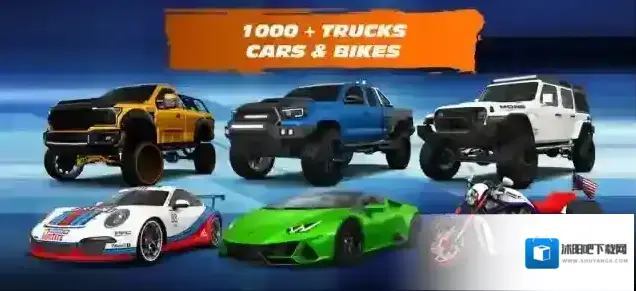 3D汽车配置车辆