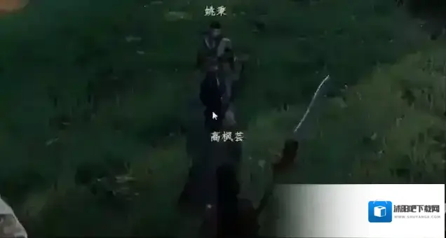 下一站江湖Ⅱ你需要