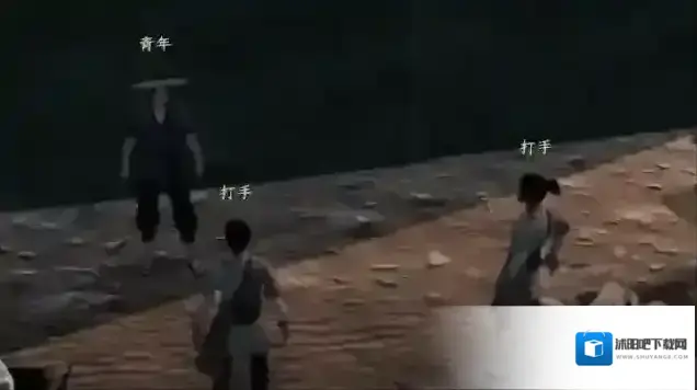 下一站江湖Ⅱ高家