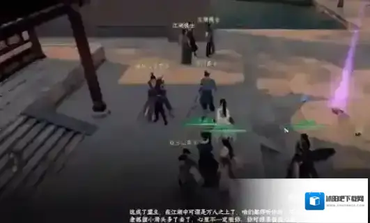 下一站江湖Ⅱ让玩家