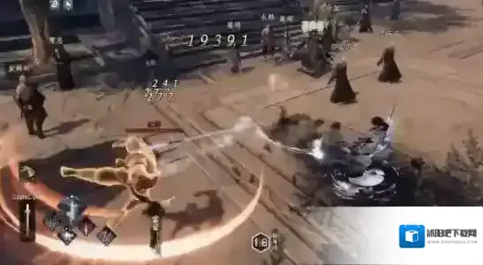 下一站江湖Ⅱ下一站