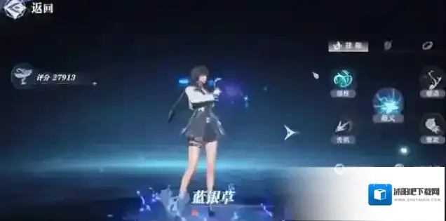 斗罗大陆：猎魂世界效果