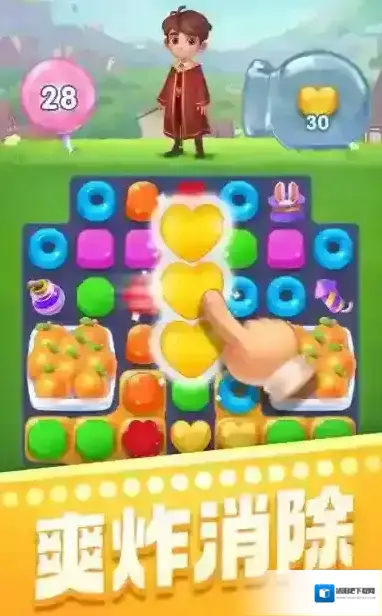 宾果消消消关卡