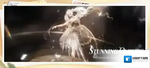 以闪亮之名新马服之名