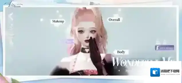 以闪亮之名新马服好友