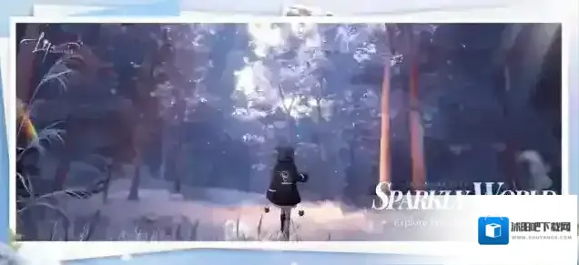 以闪亮之名新马服主线