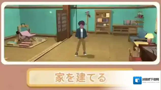 小森生活日服小森生活