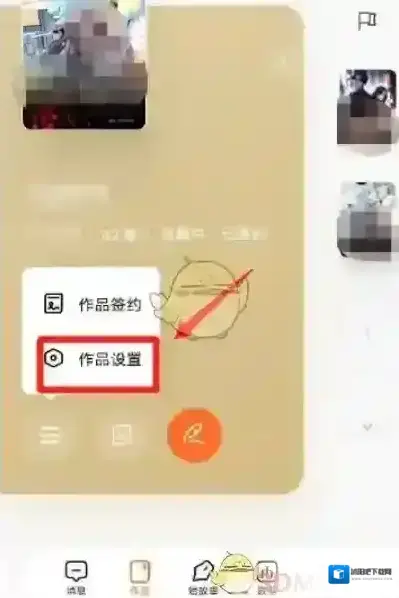 番茄作家助手作者