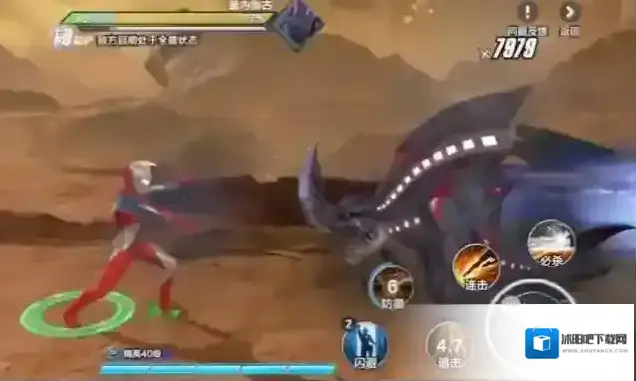 奥特曼：超时空英雄光线