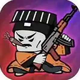 代号贫道搜打撤手游2025-代号贫道搜打撤官方最新版Android