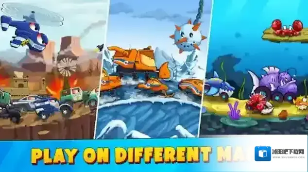 汽车吃汽车3点击