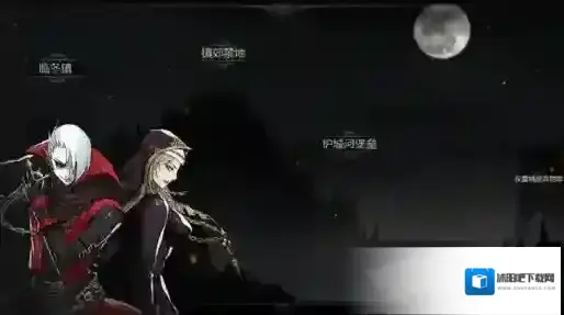 安魂曲动作游戏