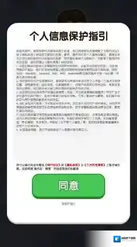 我勒个合成合成