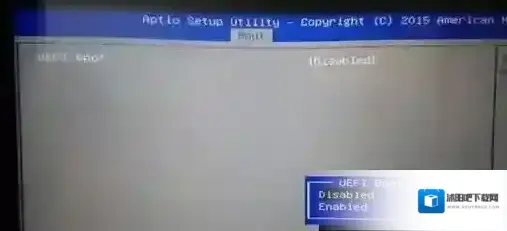 神舟分区表类型