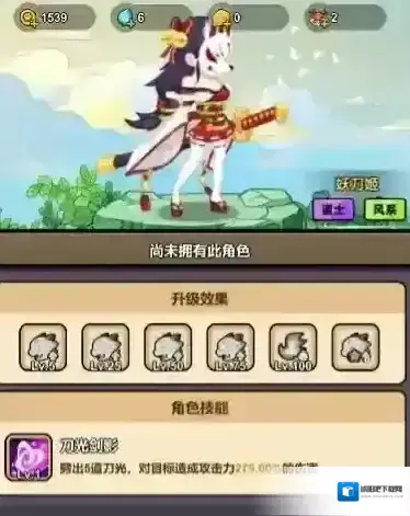 口袋猎魔人游戏