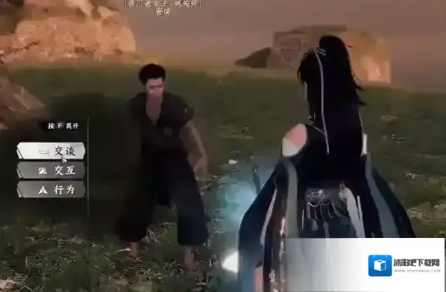 下一站江湖Ⅱ唐门暗器