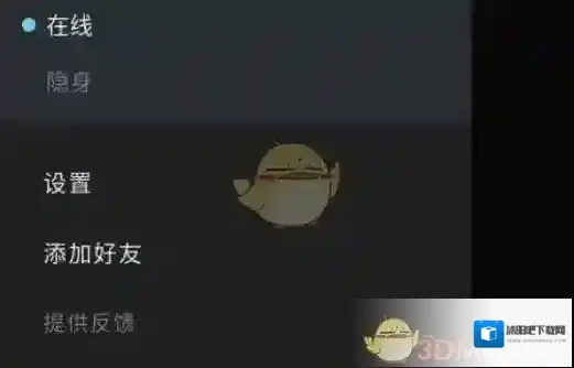 Steam如果我们