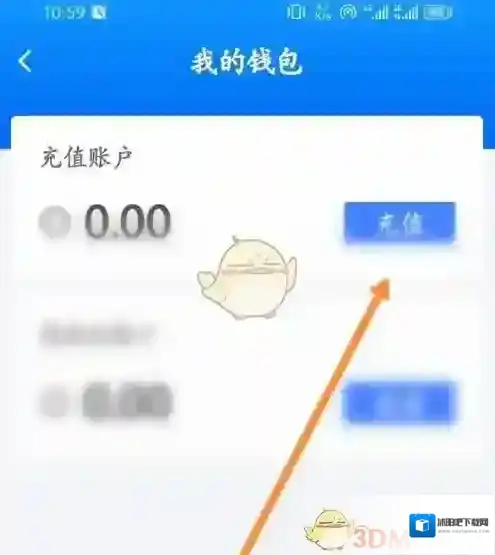 萝卜投研点击