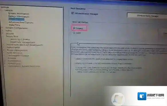 戴尔如下图所示