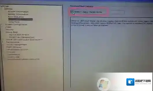戴尔分区表类型