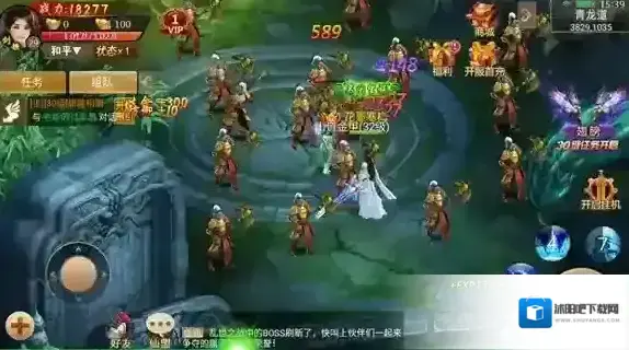 百战天下礼包码