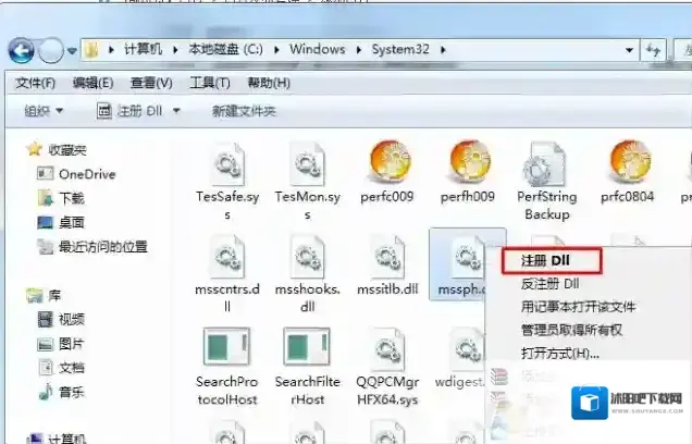 NVIDIA web helper.exe无法找到出口怎么办？