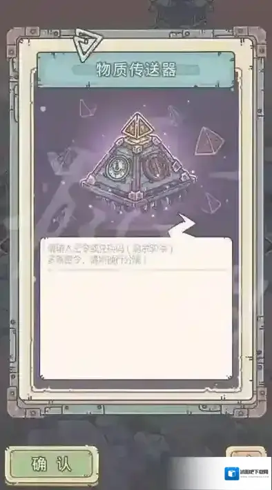 最强蜗牛正式服