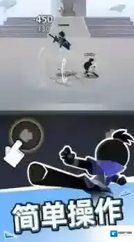 我比武特牛玩家