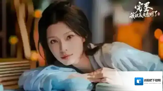 完蛋我被美女包围了2剧情