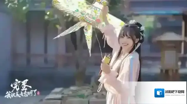 完蛋我被美女包围了2完蛋