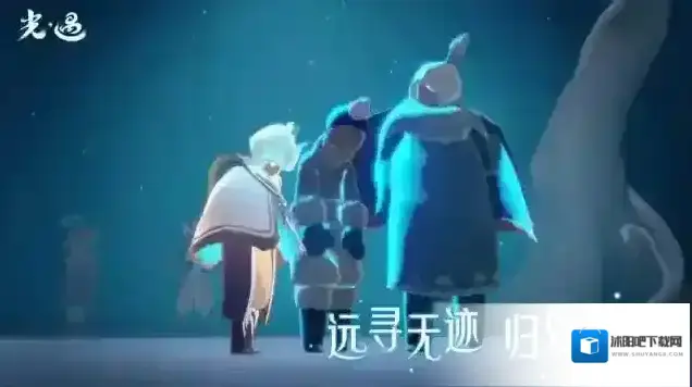 光遇小米渠道服小米