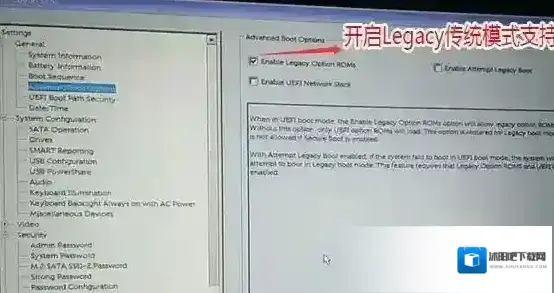 分区如下图所示